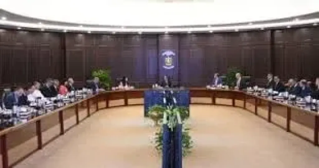 مجلس الوزراء 