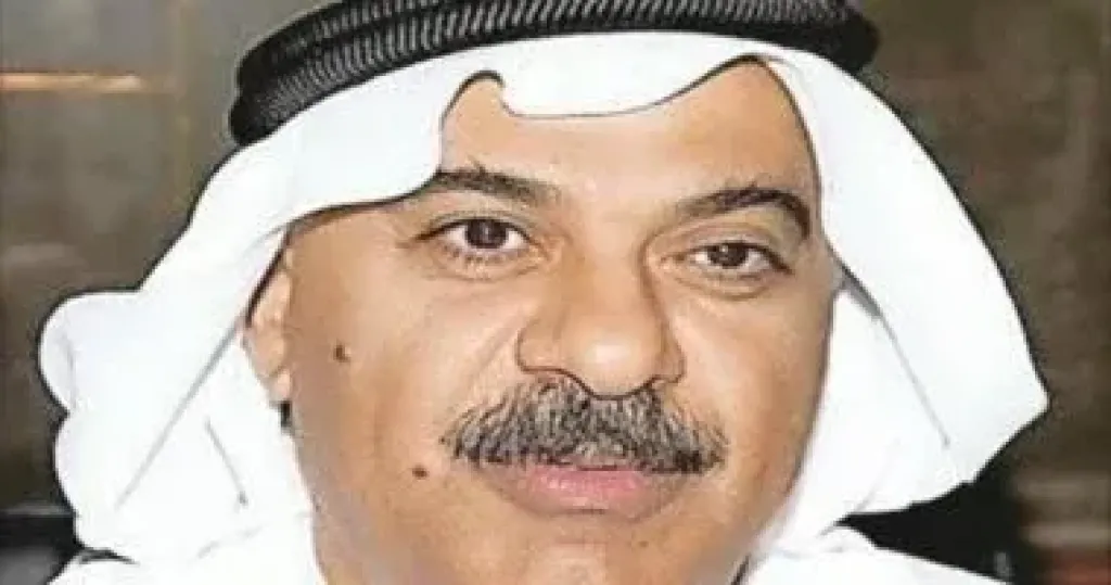 محمد البلم