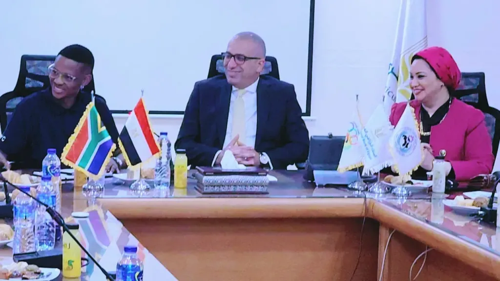 البنك الزراعى