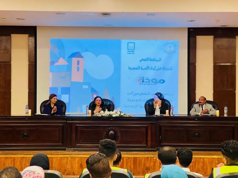 جانب من المعسكر التدريبي بحضور صاروفيم