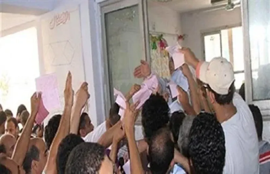 تظلمات الثانوية العامة 