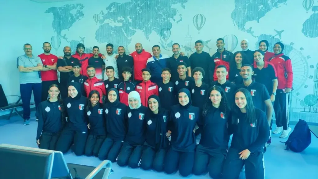 بعثة منتخب مصر للكاراتيه 
