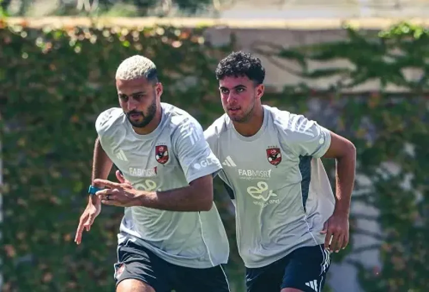 بيكهام