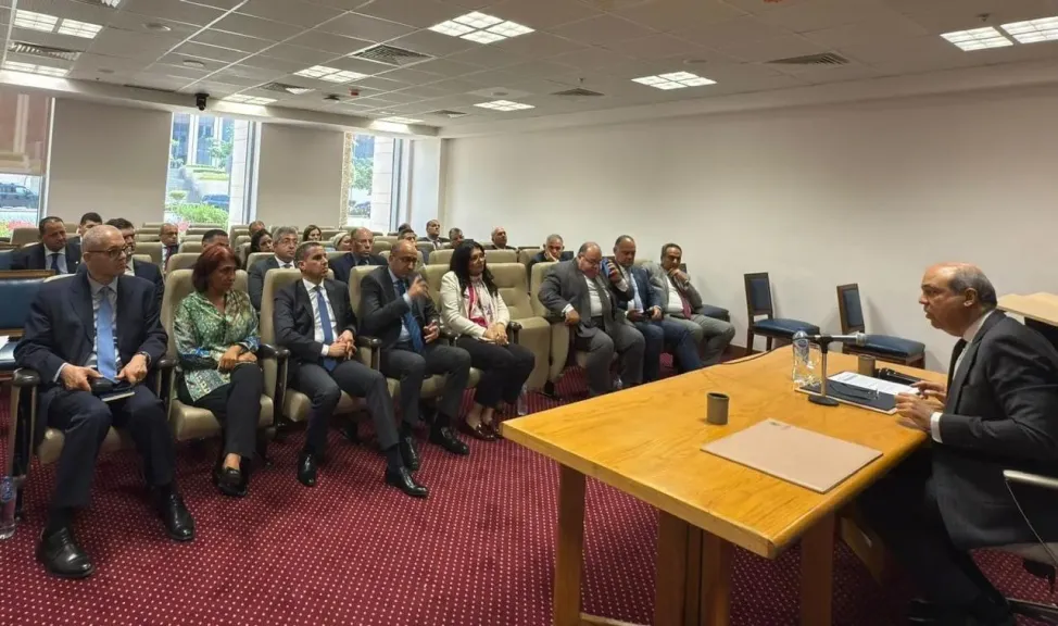 جانب من الاجتماع