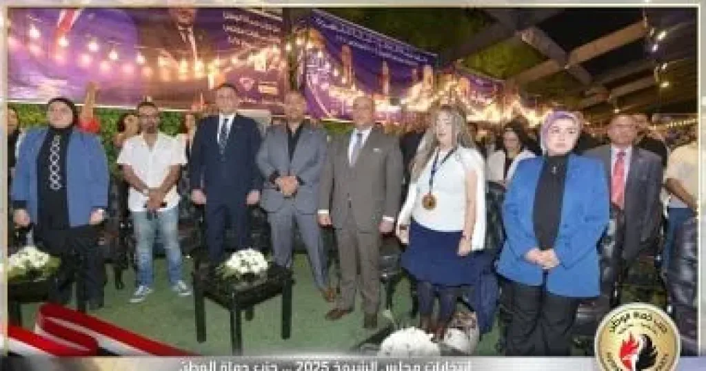 جانب من الحضور