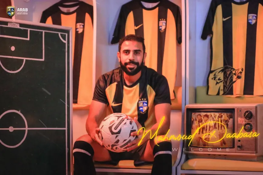 محمود دعبسة