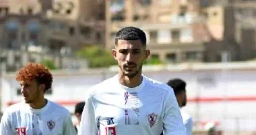 أحمد فتوح لاعب الزمالك