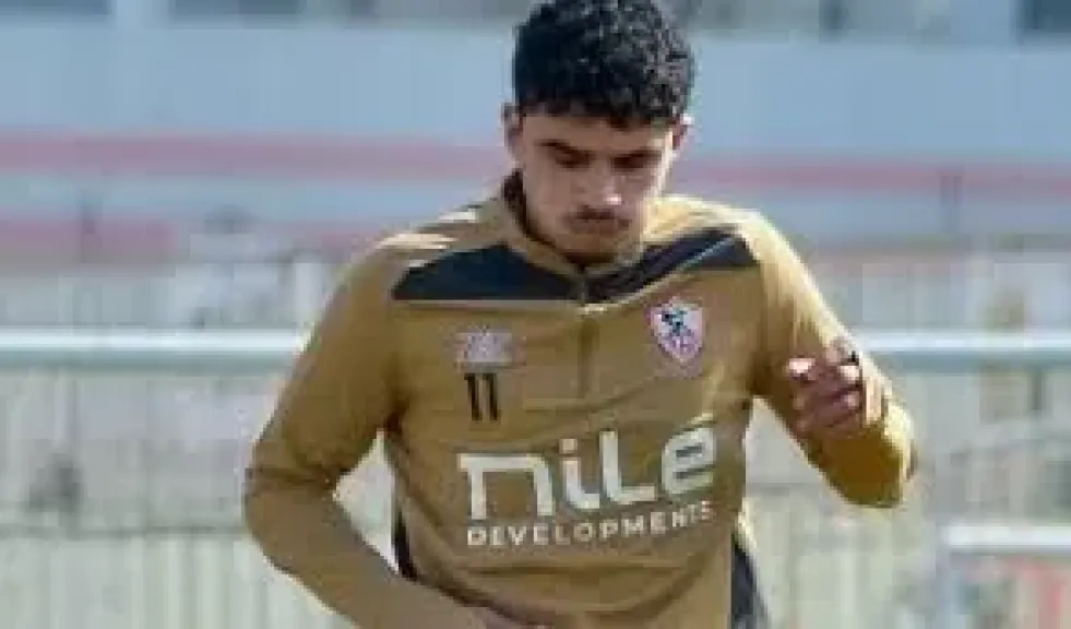 الجفالى