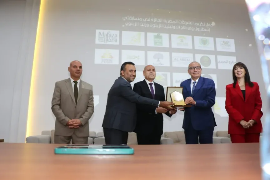 حفل تكريم الشركات المصرية