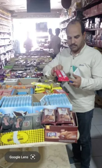 جانب من المضبوطات
