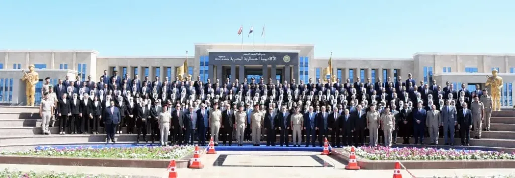 الدفعة الجديدة من الاكاديمية العسكرية المصرية