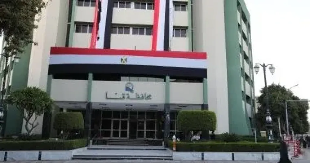محافظة قنا