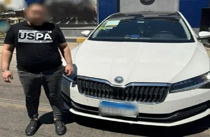 صورة ارشيفية
