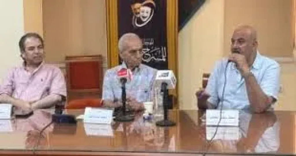 المهرجان القومي للمسرح 