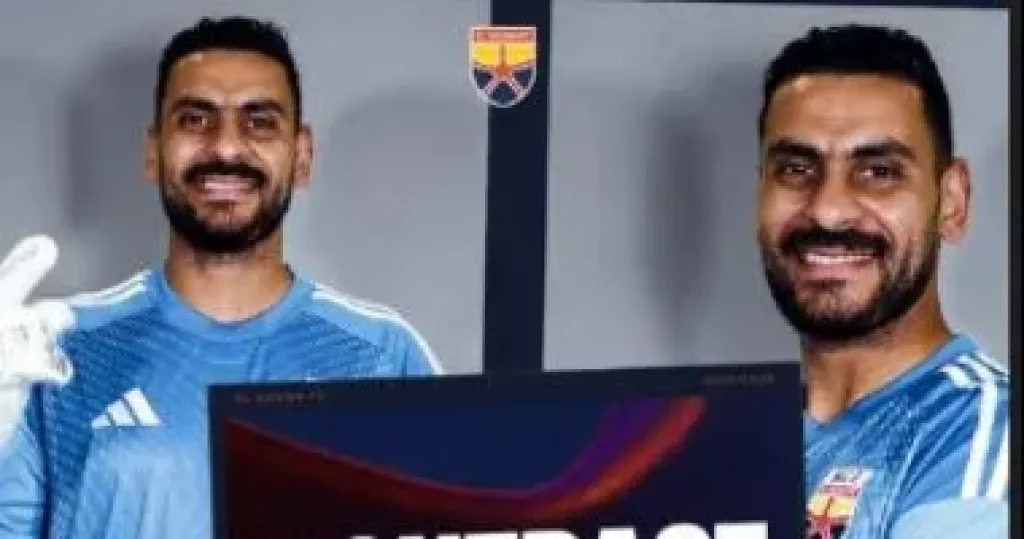 أحمد مسعود حارس مرمى فريق الجونة