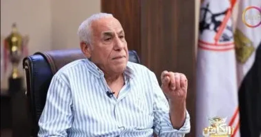حسين لبيب