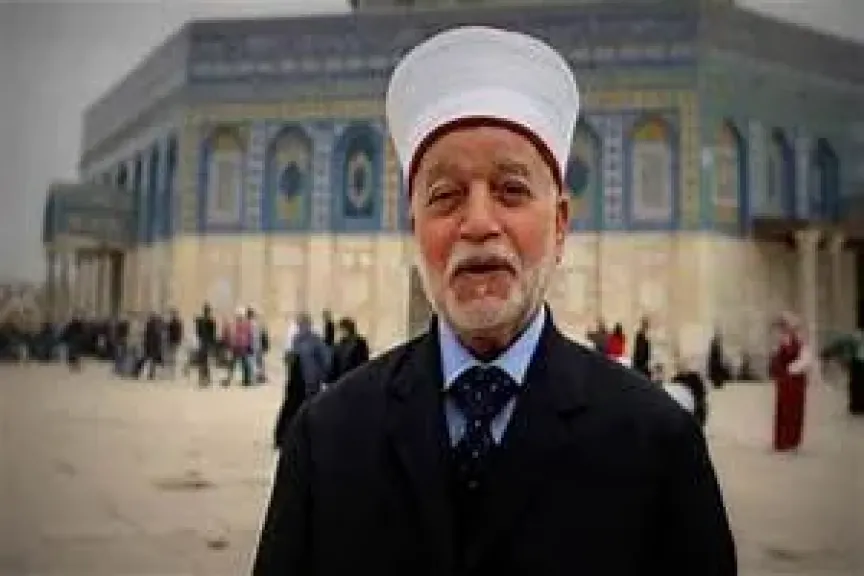 مفتي القدس 