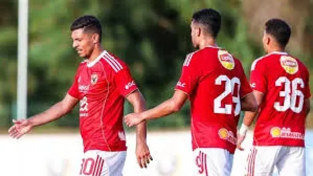 الاهلي