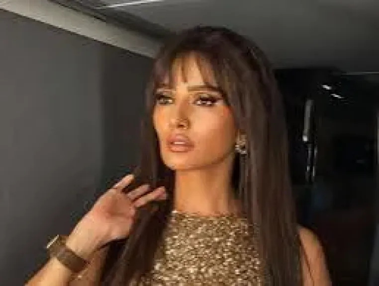 زينة