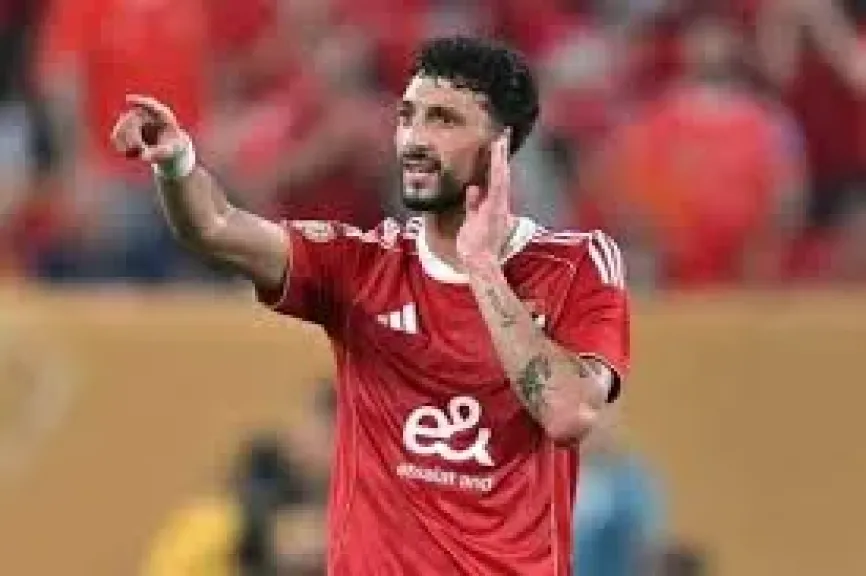 وسام ابو علي