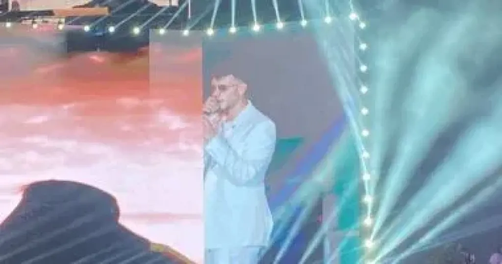 الشامي