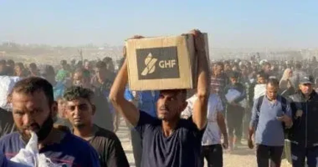 غزة 
