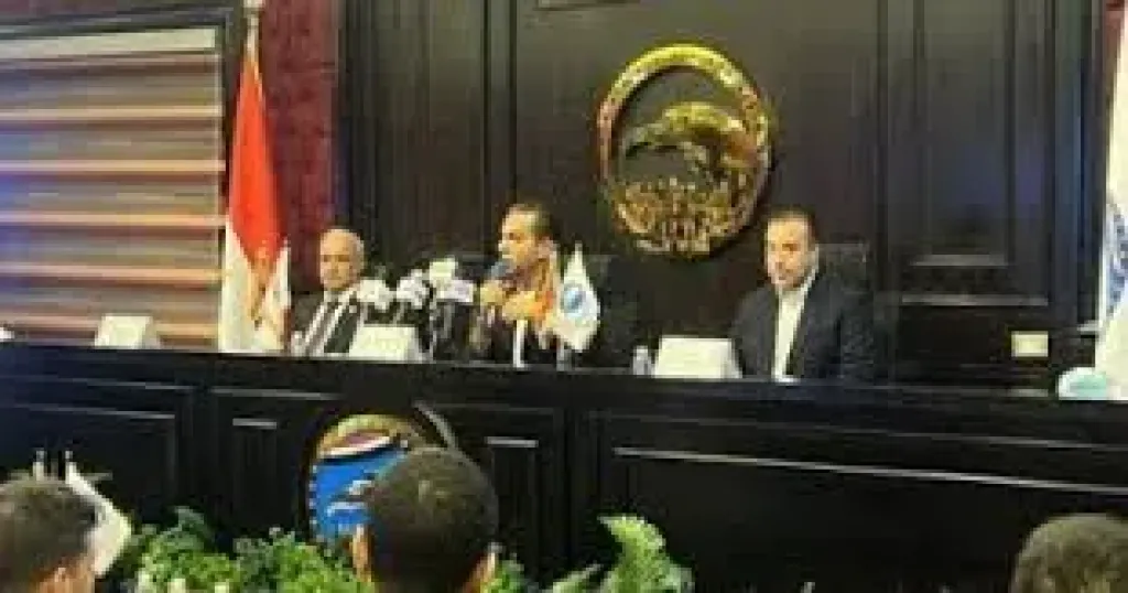 حزب مستقبل وطن
