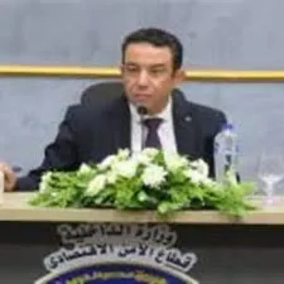 وزارة الداخلية قطاع الامن الاقتصادي