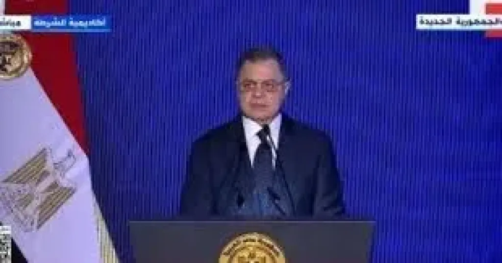وزير الداخلية