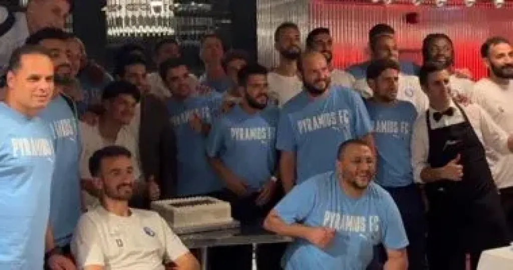 بيراميدز