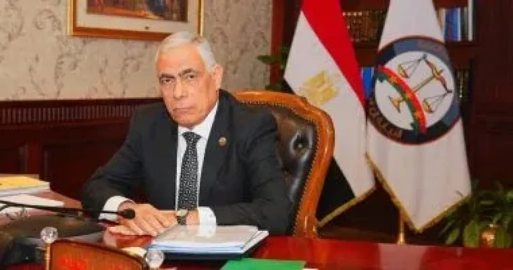 النائب العام