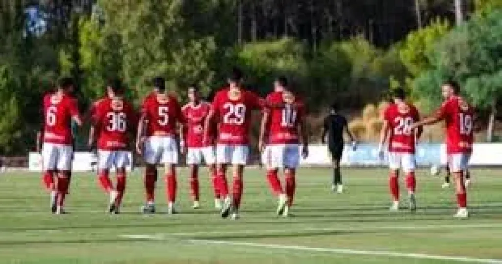 الاهلي