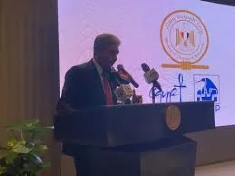 جانب من المؤتمر