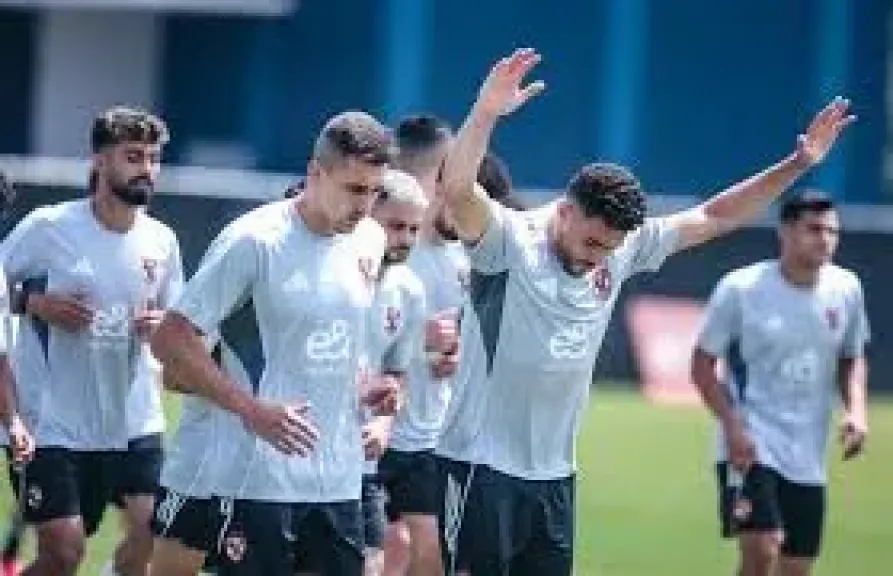 الاهلي