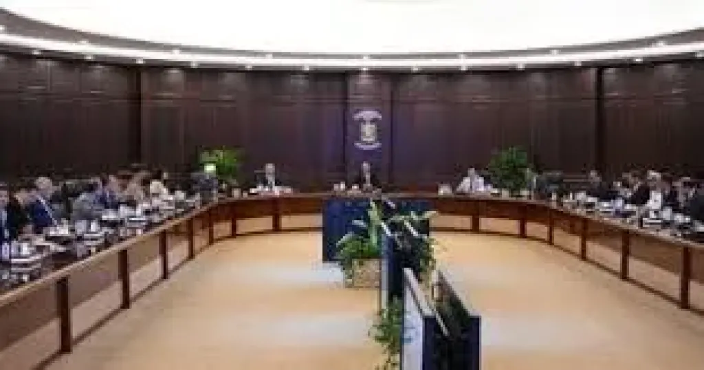 مجلس الوزراء 
