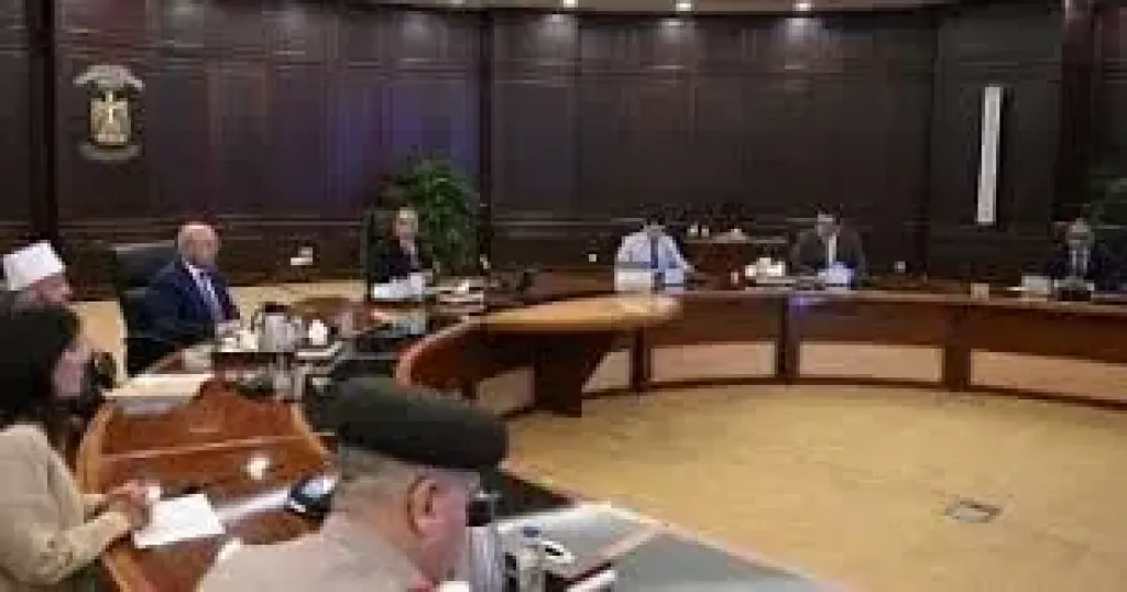 مجلس الوزراء 