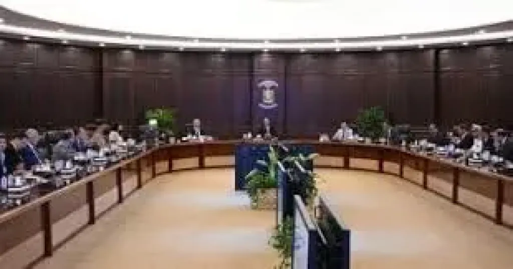مجلس الوزراء 