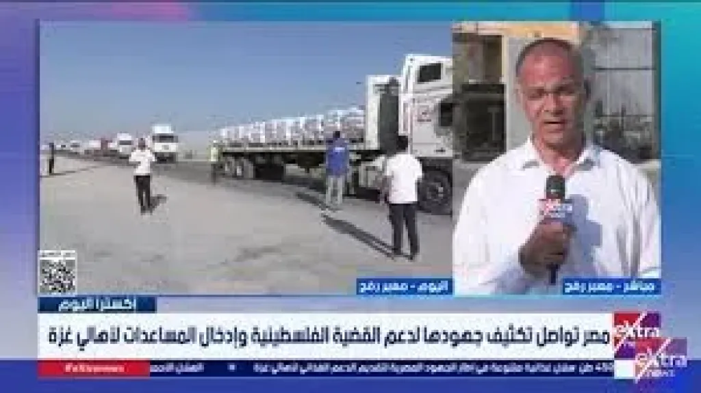 احمد عبد الرازق 