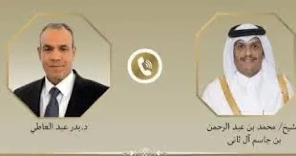 جانب من المداخلة 
