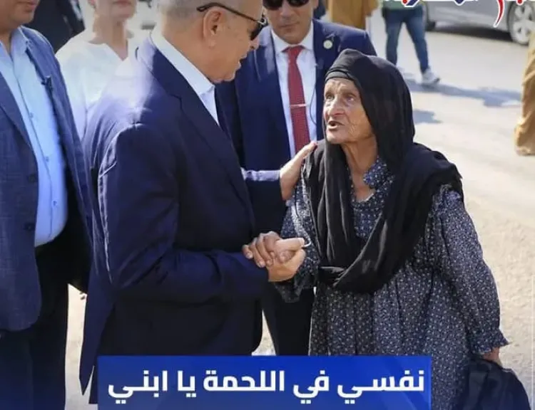 جانب من اللقاء 