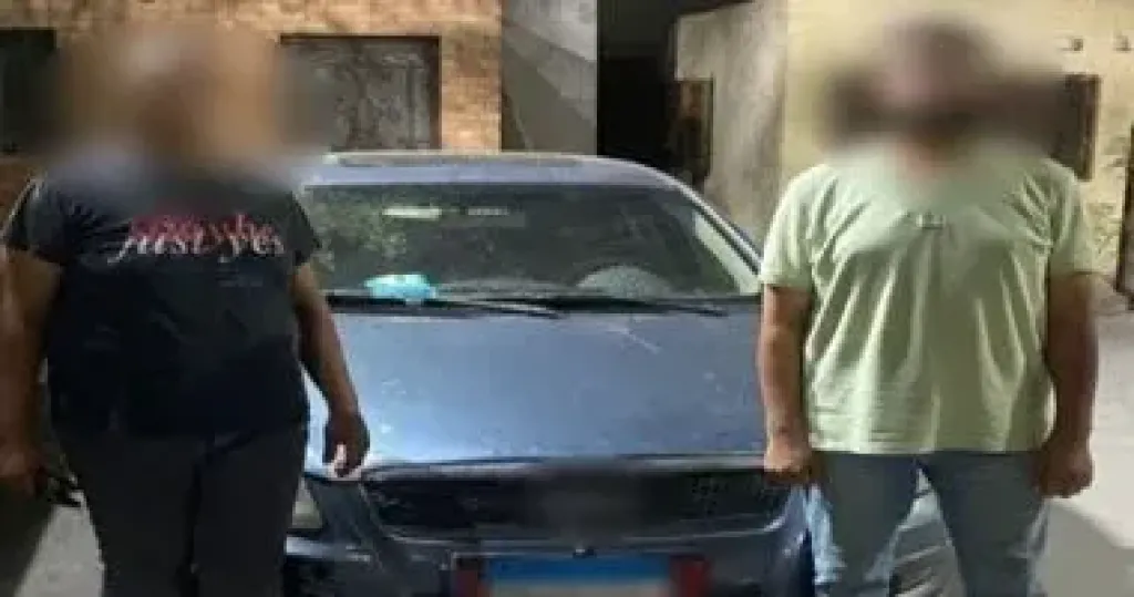 المتهمان