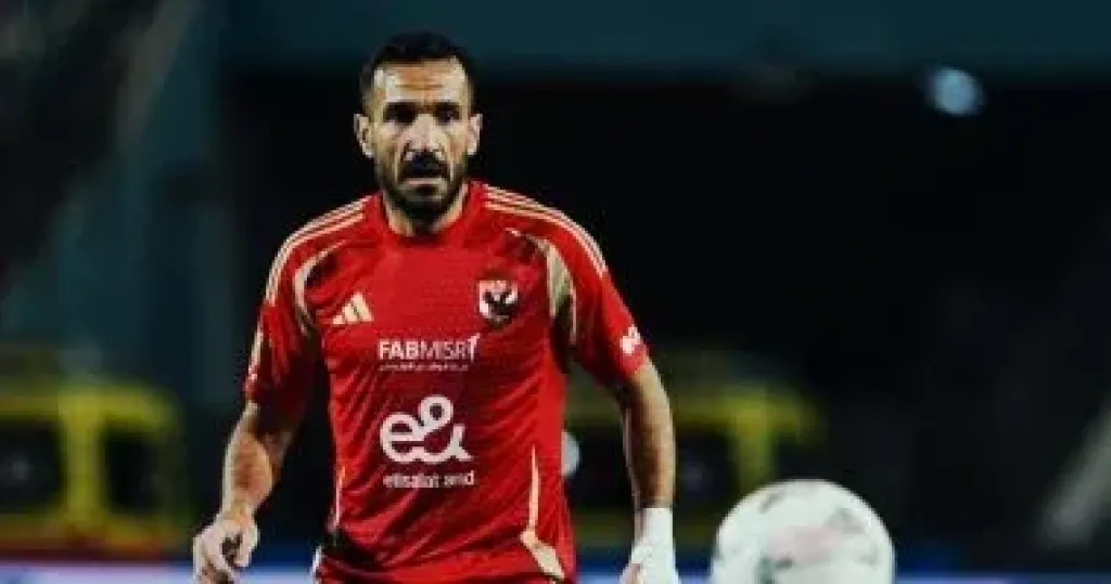 علي معلول