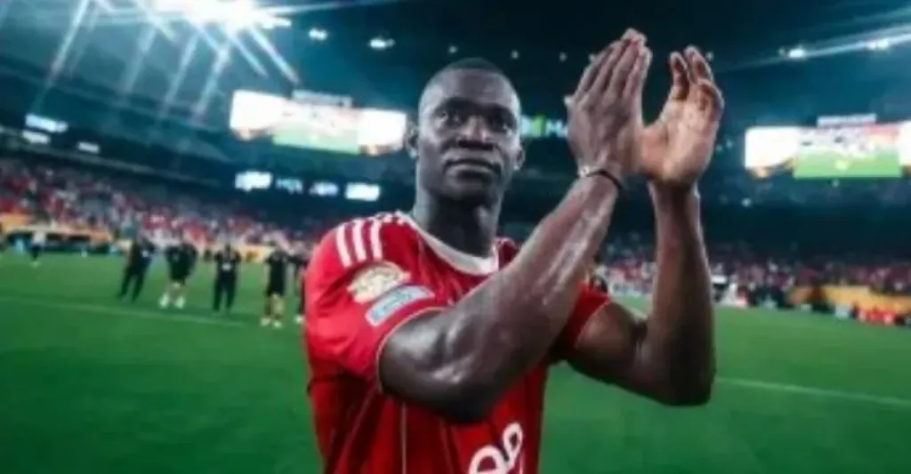 أليو ديانج لاعب النادي الأهلي
