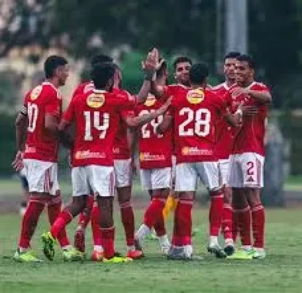 الاهلي