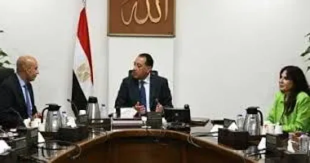 جانب من الاجتماع 