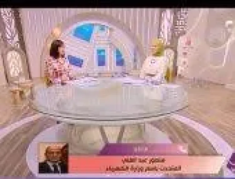 جانب من المداخلة 