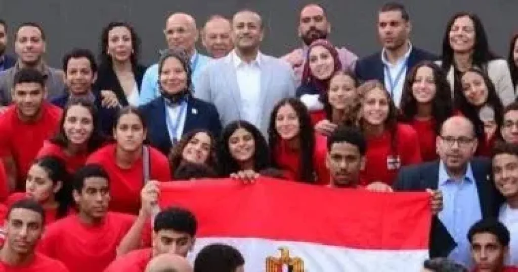 دورة الألعاب الأفريقية