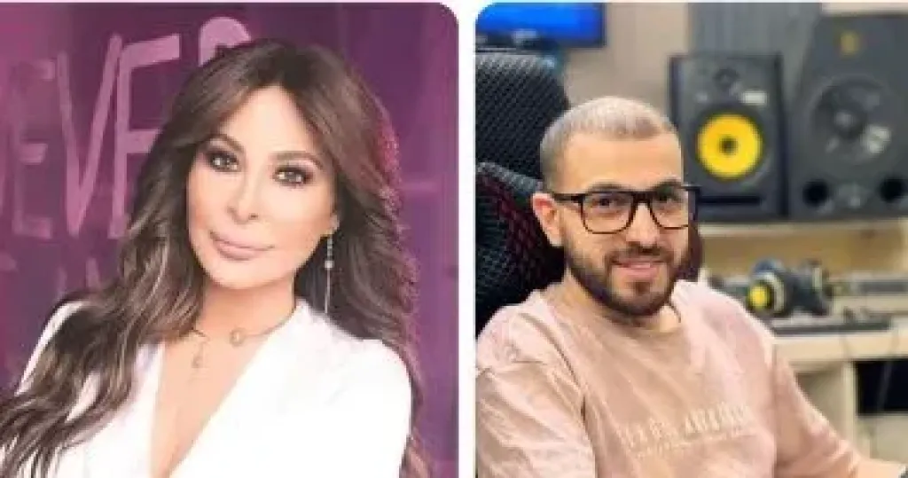 إليسا و الشاعر أحمد حسن راؤول