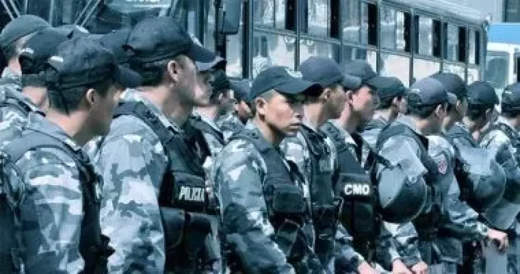 الاكوادور 