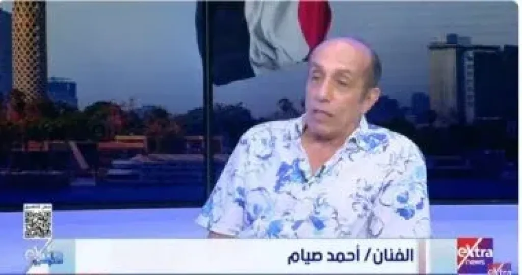 الفنان أحمد صيام